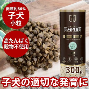 hbOt[h GpCA ps[O[X {g  300g  OCt[ Oet[ sv `Lsgp c WrG  AM[ {sgp