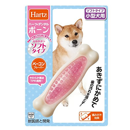 楽天市場】犬用おもちゃ Hartz デンタルボーン ソフトタイプ Mサイズ犬