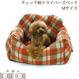楽天市場 暖かい 犬 ベッドの通販