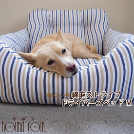 楽天市場 犬 ベッド 春夏 犬用品 ペット ペットグッズ の通販