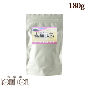 VLpTvg VLC180g ΃CL ORT~ RhC` _ۓ VjAL̊֐ Nێɂ LpTvg GRpbN@r[|[@VRr^~C I