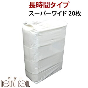 yN[|zzzybgV[c ^X[p[ybgV[cyX[p[ChTCY20zybgV[g  gCz L ^ Ch gCV[g zV[g V