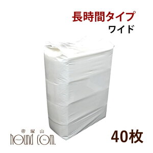 y1zybgV[c ^X[p[ybgV[cyChTCY40zz L ybg Ch v[g gCV[g gCpi zV[g { Y V[g p