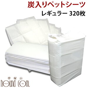 z^ YLybgV[cyM[TCY320zybgV[g  gC^ ^ ybg Ch gCV[g zV[g IVbR { pgC pgCV[