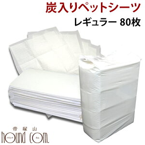 yN[|zzzz^ YLybgV[cyM[TCY80zybgV[g  gC^ ^ ybg Ch gCV[g zV[g IVbR { p