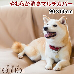 炩L}`Jo[ 90×60 V[c Jo[ V[g }` L fBX  炩 \t@ rO h H z hL