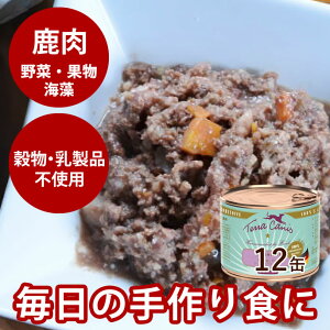 eJjX@OCt[@쐶̎ƃ|eg@Abv&Nx[ 200g 12ʁ@ p@ʋl@EFbgt[h@hbOt[h@hbN@Y@Rv[gt[h@H̉h{