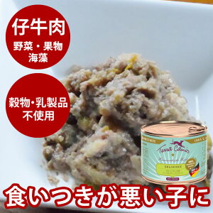 eJjX@OCt[@eƃpZ̍@}S&ubNJg 200g 1ʁ@p@ʋl@EFbgt[h@hbOt[h@hbN@Y@Rv[gt[h@H̉h{