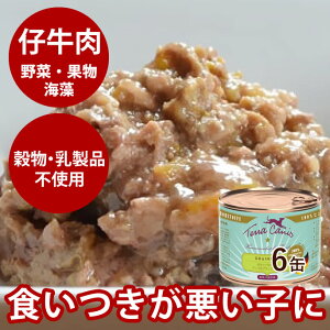 eJjX@OCt[@eƃpZ̍@}S&ubNJg 200g 6ʁ@p@ʋl@EFbgt[h@hbOt[h@hbN@Y@Rv[gt[h@H̉h{