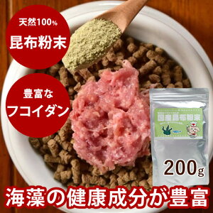 YVR z 200g  H Ef ~l C 育͂ ܂ƂߔgbsO ӂ肩 Â S ̃ObY ˂ p  hbO@@JVE tRC_