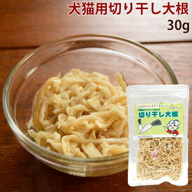 楽天市場 大根 大きさ 犬 小型犬 犬用品 ペット ペットグッズ の通販