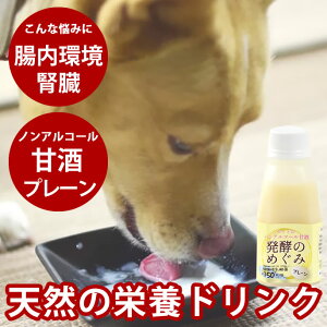 y|Cg5{zLp@ybg̃mAR[Î@ŷ߂݁@v[@150g@Î@_ہ@H@ہ@r^~@IS@h{Ղ@A_ہ@150@тɂ