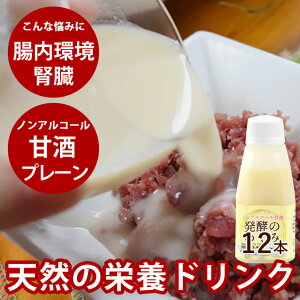 Lp@ybg̃mAR[Î@ŷ߂݁@v[12{Zbg@150g@ۑpɁ@tɗD@_ۂLx@č@r^~@IS@h{Ղ@⋋@yHi