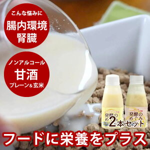 yN[|zzzLp@ybg̃mAR[Î@ŷ߂2{Zbg(v[)@ā@ā@č@yHi@ɗD@Ă̎|@A_ہ@150