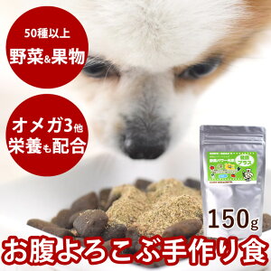 pLp@yfp[CNvX@y؃pE_[ 150g@؁@yHi@H@Lp@ybgt[h@hbOt[h@Lpi@育͂@Y@Y