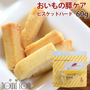 さつまいも 芋 ペットの通販 価格比較 価格 Com
