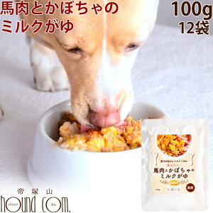 馬肉 冷凍 ペットの人気商品 通販 価格比較 価格 Com
