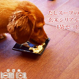 楽天市場 シリアル ドッグフード ドッグフード サプリメント 犬用品 ペット ペットグッズの通販