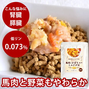 yN[|zzz̈Sgg͂ nƂڂ̃~N100g @Y@Y@ᎉb@J[@_ۓ@ɂ₳@ʐH@b1%@̈S