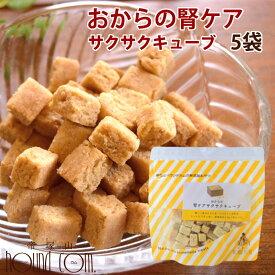 楽天市場 腎臓 クッキーの通販