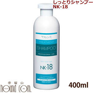 yN[|zzzy|Cg10{zt@V[Y g[gg Vv[[NK-18] 400ml  L̂C ɁyybgVv[ ybgpVv[  pzLp XLPA 