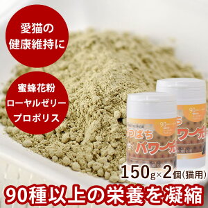 �y�����N�[�|���z�z���z�y�����������܂��t���z2�Z�b�g �݂΂��p���[���C �y�b�g�p�T�v�������g �L�� �r�^�~�� �h�{�⋋ �y�y�b�g�t�[�h �y�b�g�p�i ���ɂ� �L�p�T�v��