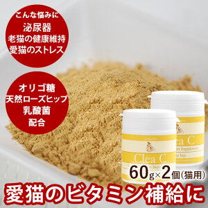 NAC 60g×2Zbg LppTvg r^~C Lɂ] ybgp  畆 育͂̃r^~⋋ LpTvgh{⏕Hi L̃Tvg R[QVjA O