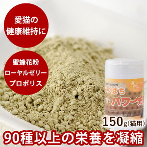 ybgpTvg ݂΂p[C150g L yf r[| L VjA _ v|X VjAL Lp ɂ