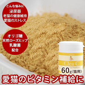 NAC 60g LpTv r^~C ybgpTvg r^~C L VL VR[Yqbv H̉h{⏕ɂ pTvg L̃Tvg L L VjA