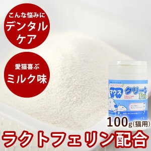 Lpp Tv ̓ }EXN[Pro100g ȒP f^PA ̓̃Tvg NgtF ̎ ΃PA ̓PA VjA ӂ肩 VjA VjAL f^