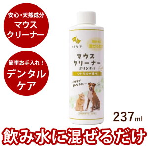 yP2{N[|zzz̎̃PAɂXXłybgLX }EXN[i[ 237mly f^ }EX N[i[ p f^PA ݐɍ pi ̎