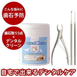 yP2{N[|zzzΎ3_f^TvZbg Ύy` XP[[@ybgp@p@Lp@ŏo  Ƃ C    