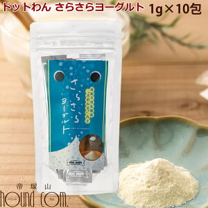 y11OFFN[|P5{zhbg 炳烈[Og10g(1g×10{)@p[OgpE_[ @@Y@gbsO@ӂ肩@̃[Og