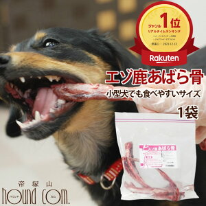 yN[|zzzG] ΂獜 1 yⓀz H   hbOt[h ^ Y Y C VJ  ̂ ̃K ̃t[hypO hbNz