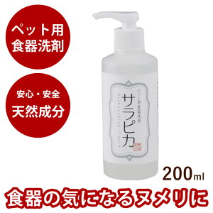 yP2{N[|zzzELp H􂢐 TsJ |v^Cv 200mlypi ˂pi Lpi ybgObY lR L ˂ Lbg R ybg hbOz