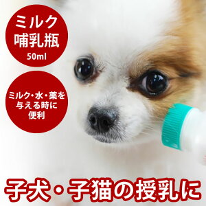 ybgpMr i[T[Lbg 50ml ~N{g q qL    M h{⋋␅⋋ M~N