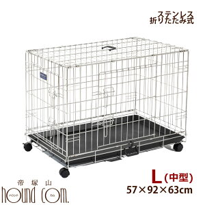 yN[|zzzy񂹌㔭zp܂肽݂łybgP[W XeX Vv[]@2hA@LTCY@LX^[t@^P[W@57×s92×63cm@