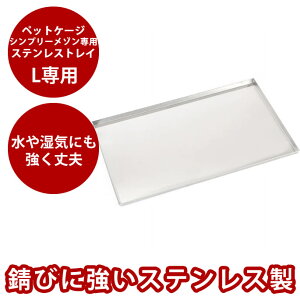 yN[|zzzy񂹌㔭zXeXgCL@ybgP[WVv[]LTCYp񂹌㔭@͂܂1Tԁ`10x Q[W