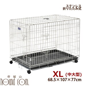 y񂹌㔭zp܂肽݂łybgP[W XeX Vv[]@2hA@XLTCY@LX^[t@^P[W@68.5×s107×77cm@pP[W@ybg