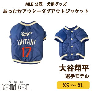 MLB T[X hW[X JĕI胂f p _OAEgWPbg AE^[ XS`XL ^ X^W Wp[ AE^[ h ~ p jtH[  EFA hb