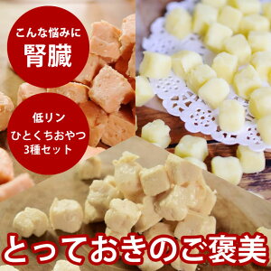 yN[|zzzLp ƂĂ̂ЂƂ3Zbg ЂƂe[k T[E`L ۂăL[u@Y Y  ჊ŐtɗD W[L[ ܂