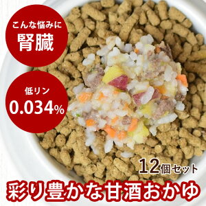 yP2{N[|zzz育 nƖ؂̊Î12Zbg yⓀz _炩 ჊ tɔz ᎉb XɗD ⓀhbOt[h tbVhbOt[h