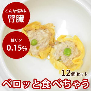 yN[|zzzLp 育͂ VE}C12Zbg yⓀz Y Y hbOt[h Ղ HQ h{⋋ 点 H׉_ ჊ t