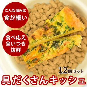 yN[|zzz育 {Ɩ؂̃LbV12Zbg yⓀzhbOt[h Y Y Hǂ ̏dǗ 点 Hׂ̍ ʂōJ[ Ղ Ⓚhb