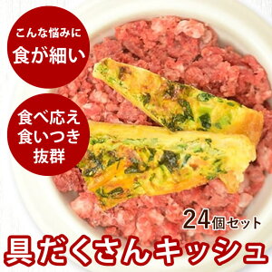 yN[|zzz育 {Ɩ؂̃LbV24Zbg yⓀzhbOt[h Y Y Hǂ ̏dǗ 点 Hׂ̍ ʂōJ[ Ղ Ⓚhb