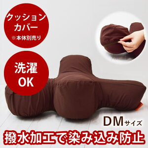 yP2{N[|zzzypz NbVpJo[ DM uE {̕ʔ聦yJo[̂݁z ^ VjA ̎ア 뚋h~ Q\h h~ b