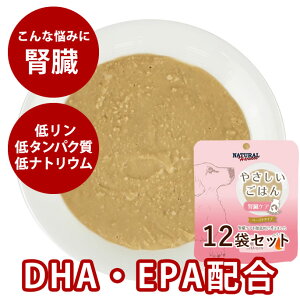 yN[|zzzi`n[xXg@₳͂tPA@70g×12܃Zbg@ggt[h@Ö@H