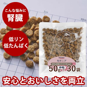 yN[|zzzi`n[xXg LhjA@50g×30܁@NEWpbP[W ^pNA჊ŐtɔzꂽHÖ@HphbOt[hhCt[higE