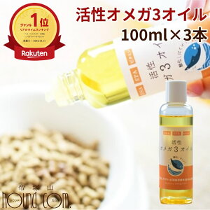 yN[|zzzLp@IK3IC@100ml@3{Zbg@IK3b_/DHA/EPA@Hiێ悵ȂƂȂK{h{f _ɂ@B畆AсAtA֐߂̌N