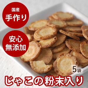 yN[|zzzY ႱTui 40g 5܃Zbg jy Y ᎉb q VjA SESEpg[cEVRfށEpNbL[E5500~ȏőz 